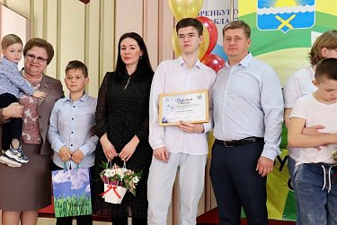 Конкурс собрал многодетные семьи